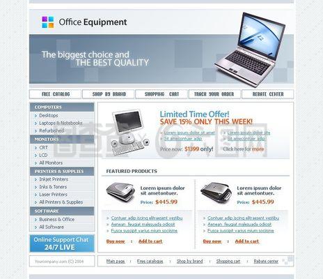 蓝色电脑商城网页PSD模板 打造专业计算机网页设计的基石