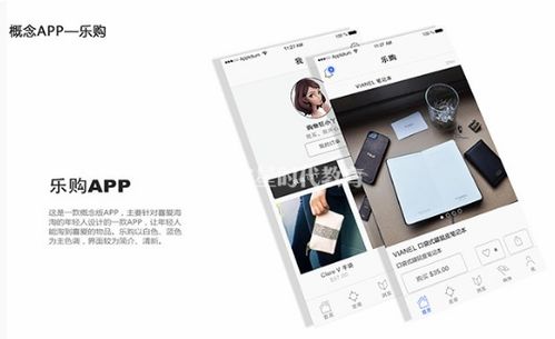 如何选择优质的Web前端与计算机网页设计培训机构